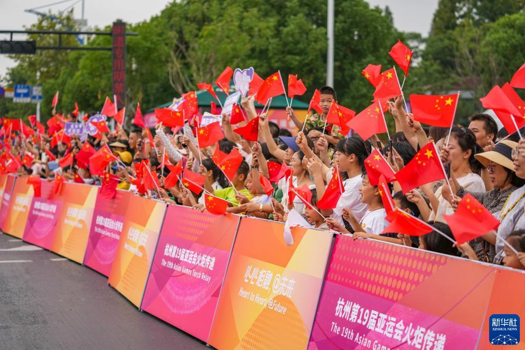 大满贯游戏机